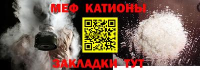 кокаин премиум Кинель