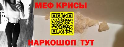 соль курить ск Кандалакша