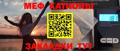 кокаин премиум Кинель