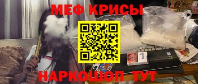 mdma Кингисепп