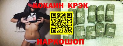 mdma Кингисепп