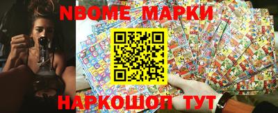 mdma Кингисепп