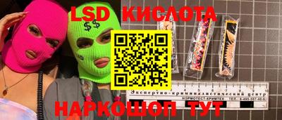 mdma Кингисепп