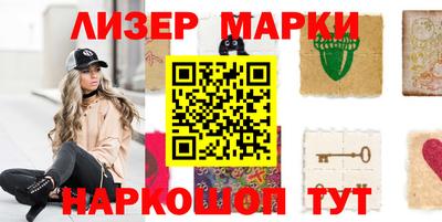 меф Конаково