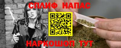 mdma Кингисепп