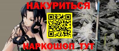 стаф Кимры
