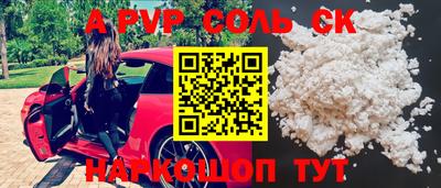 стаф Кимры