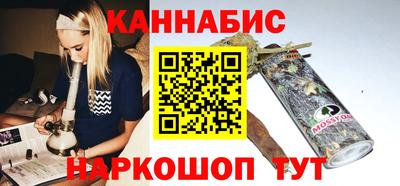 mdma Кингисепп