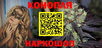 стаф Кимры