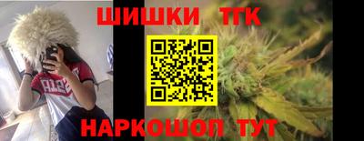 кокаин премиум Кинель