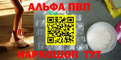 стаф Кимры