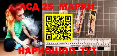 mdma Кингисепп