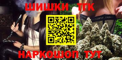 mdma Кингисепп