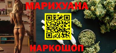 стаф Кимры