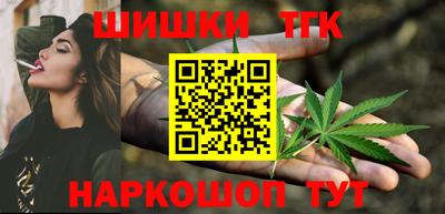 стаф Кимры