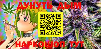 mdma Кингисепп