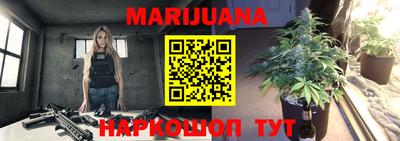 mdma Кингисепп