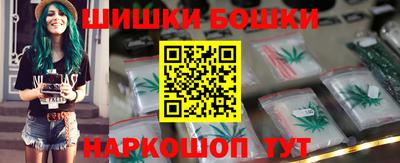 кокаин премиум Кинель