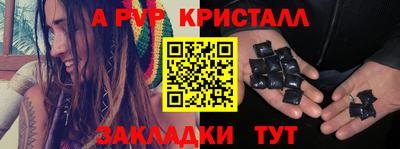 mdma Кингисепп