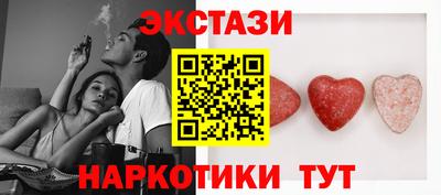 mdma Кингисепп