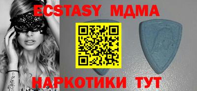 стаф Кимры