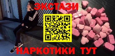 стаф Кимры