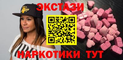 стаф Кимры