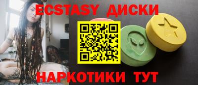 кокаин премиум Кинель