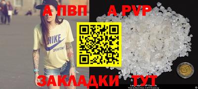 кокаин премиум Кинель