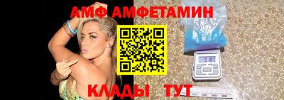 mdma Кингисепп