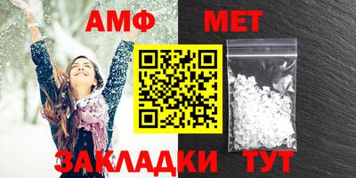 кокаин премиум Кинель