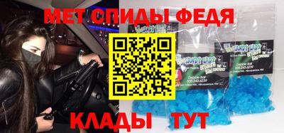 а пвп мука Комсомольск-на-Амуре