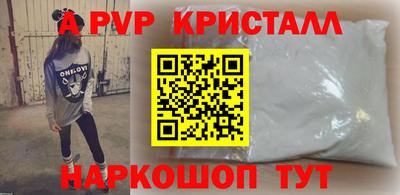 кокаин премиум Кинель