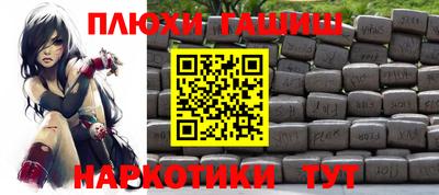 спиды Камышлов
