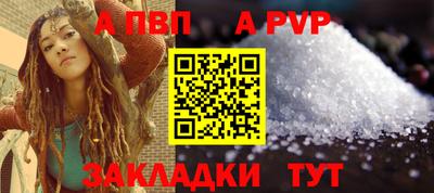 кокаин премиум Кинель
