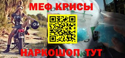 mdma Кингисепп