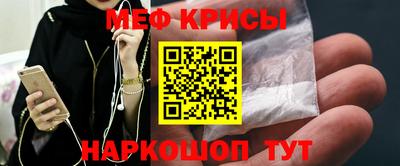 кокаин премиум Кинель